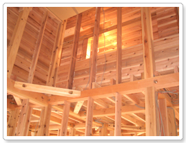 小沼建設へお問い合わせ